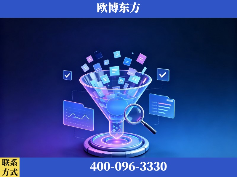天津-豆包优化